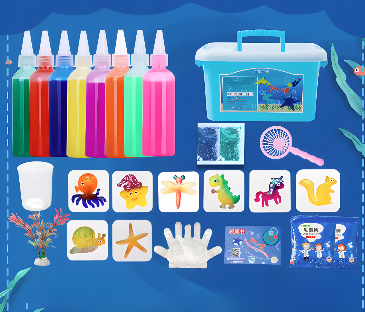 Magic Water Elf Toy Kit Water Fairy Water Gel Kit Handmade Water Toy Birthday Christmas Gifts for Kids Party Favors